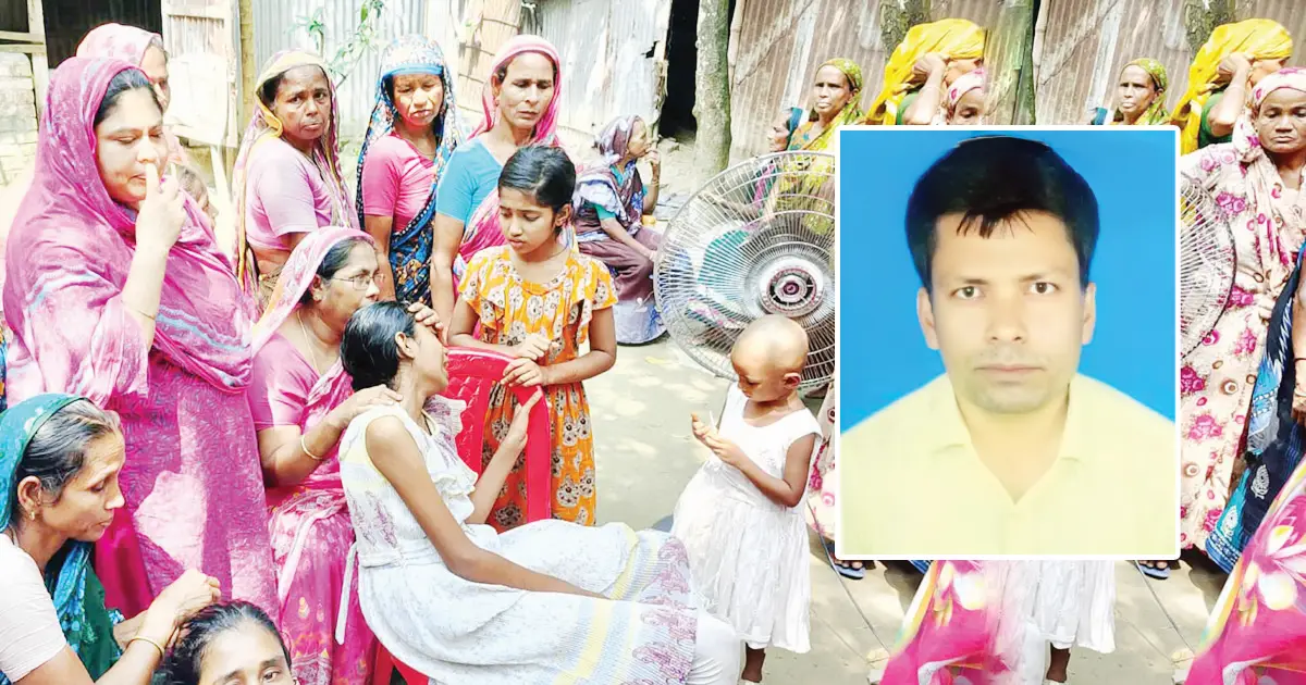The-family-is-waiting-for-Azads-body-to-be-killed-in-Iraq