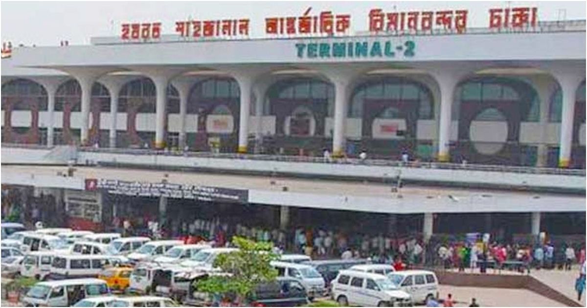 APBN-is-returning-in-charge-of-Shahjalal-Airport