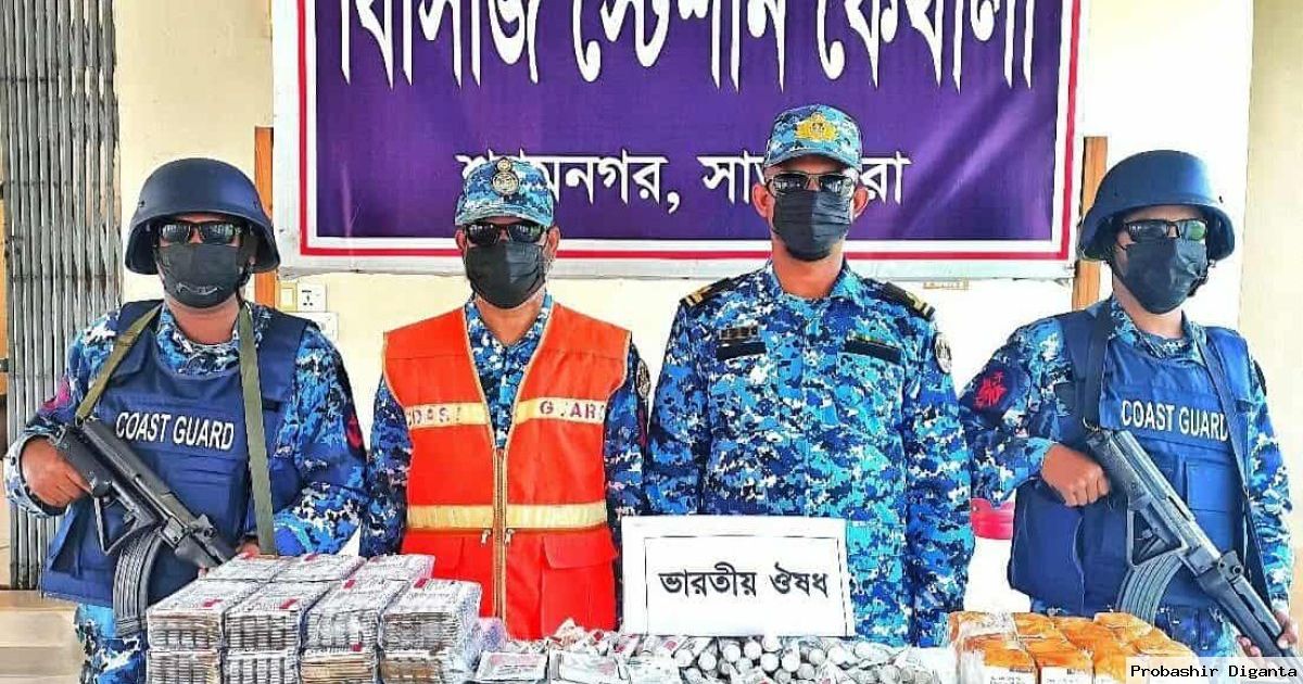 Indian-drugs-seized-Tk