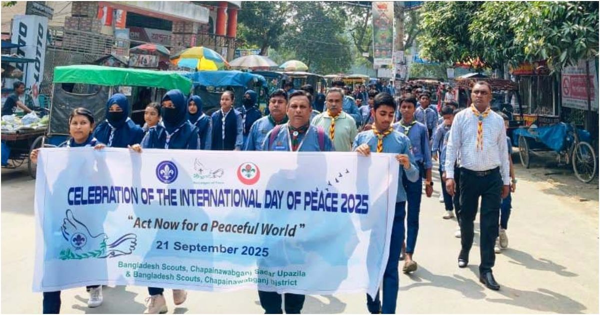 Celebrate-International-Peace-Day-in-Chapainawabganj