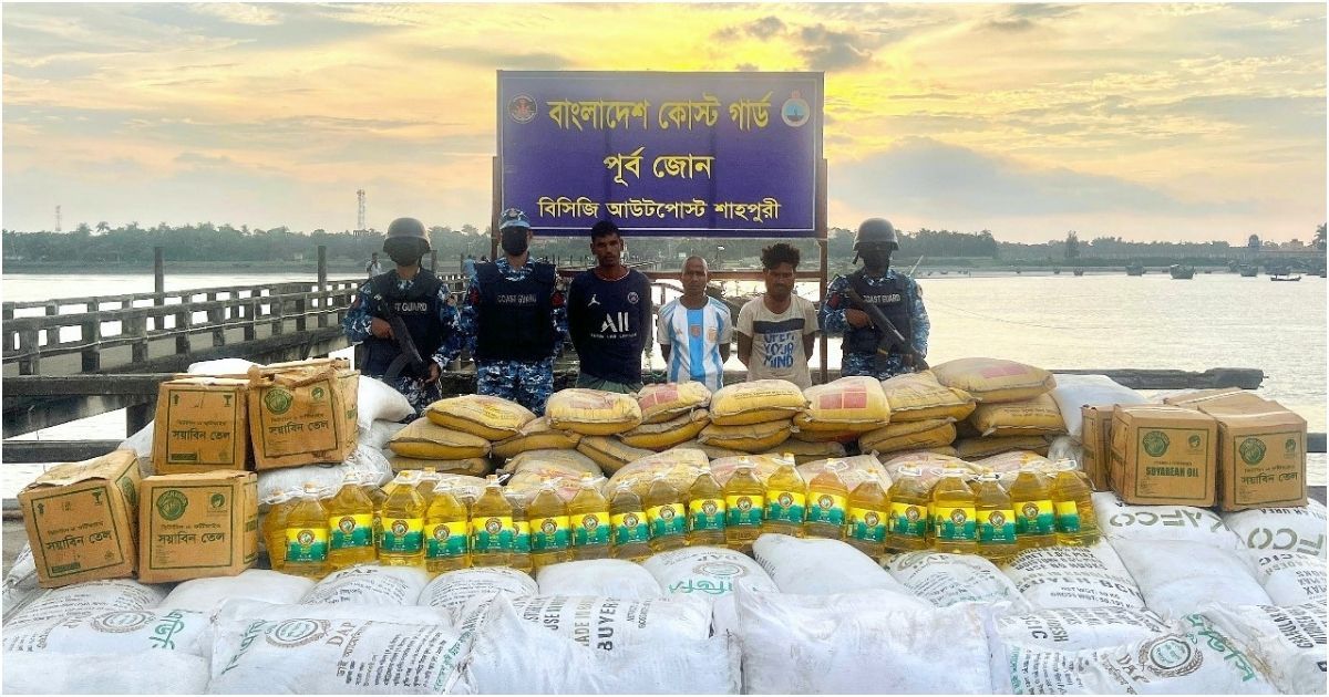 3-smugglers-seized-while-smuggling-drugs-in-exchange-for-goods-from-Myanmar