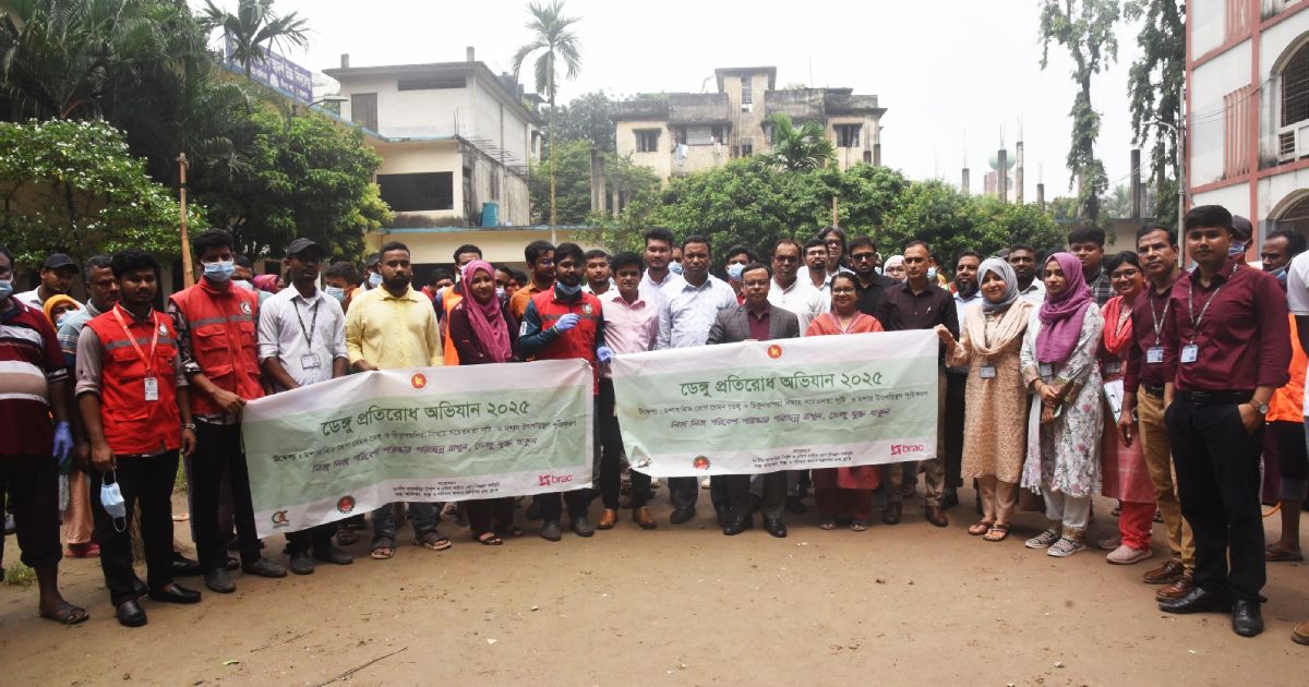 ধলপুরে এডিস মশাবাহিত ডেঙ্গু রোগ প্রতিরোধকল্পে বিশেষ পরিষ্কার-পরিচ্ছন্নতা ও চিরুণী অভিযান পরিচালনা করলো ডিএসসিসি