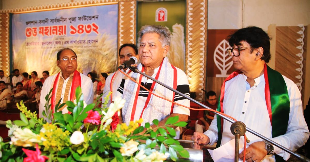 Human-Welfare-Peace-and-Patriotism-of-all-religions-Shipping-Advisor-Dr-M-Sakhawat-Hossain