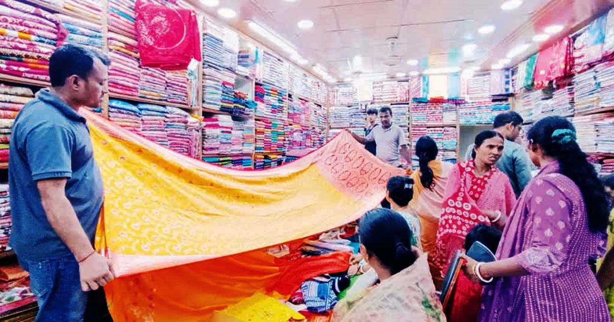 Shopping