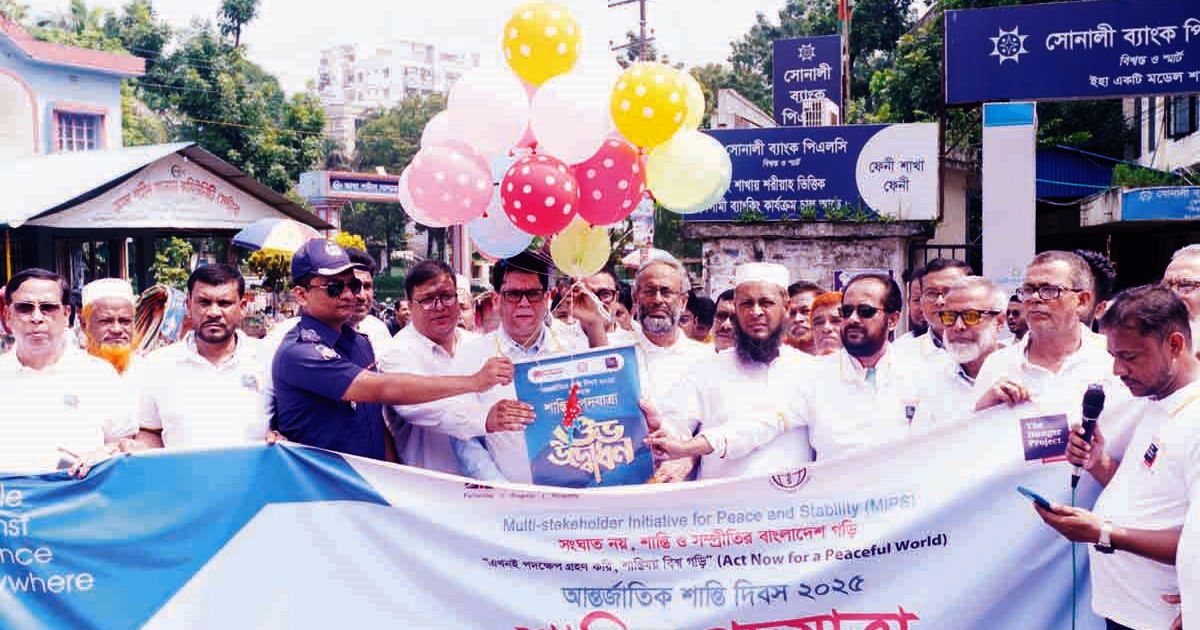 International-Peace-Day-in-Feni-to-build-a-city-of-peace