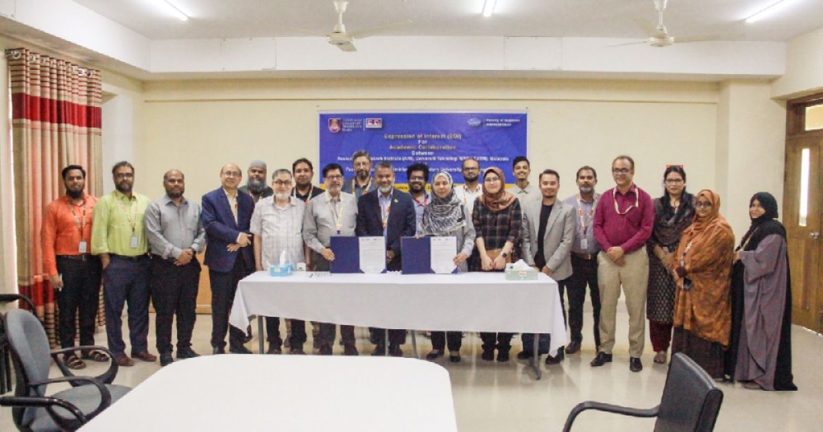 ইস্টার্ন ইউনিভার্সিটি, বাংলাদেশ এবং ইউনিভার্সিটি টেকনোলজি মারা (UiTM), মালয়েশিয়ার মধ্যে একাডেমিক সহযোগিতার জন্য EOI স্বাক্ষর অনুষ্ঠিত