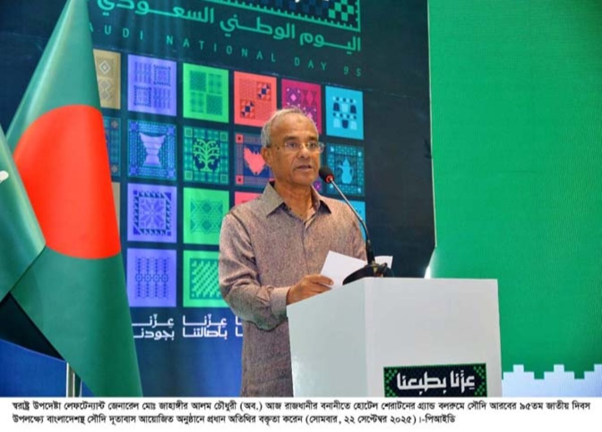Saudi-Arabia-occupies-a-special-place-in-the-hearts-of-the-people-of-Bangladesh-Home-Advisor