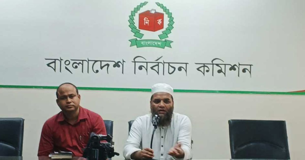 EC-revealed-the-process-of-voting-for-expatriates
