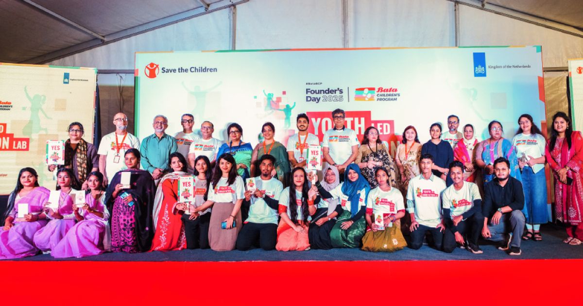 Bata-Bangladesh-celebrated-the-establishment-day-with-the-promise-of-moving-together