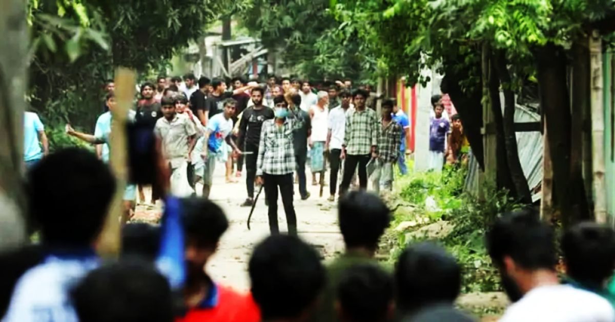 শিক্ষাঙ্গনে-অশান্ত-পরিবেশ-এ-প্রজন্মের-ভবিষ্যৎ-ঝুঁকিপূর্ণ