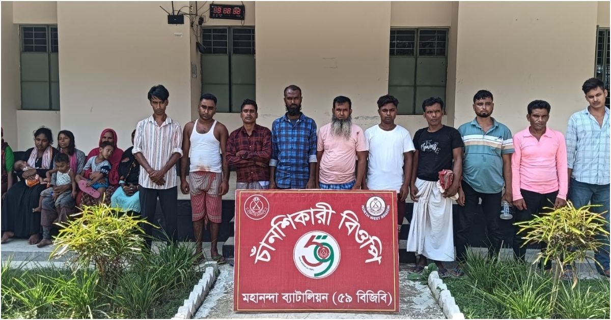 ভোলাহাট-সীমান্তে-১৯-জনকে-পুশইন-করেছে-বিএসএফ