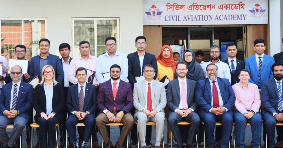 সিভিল এভিয়েশন একাডেমিতে যুক্তরাজ্যের DFTএর সহযোগিতায় ICAO National Inspectors Course সমাপ্তি