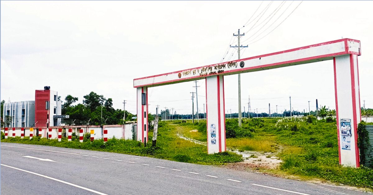 Rausan-Rs-1-crore-Bisik-Industrial-City-Different