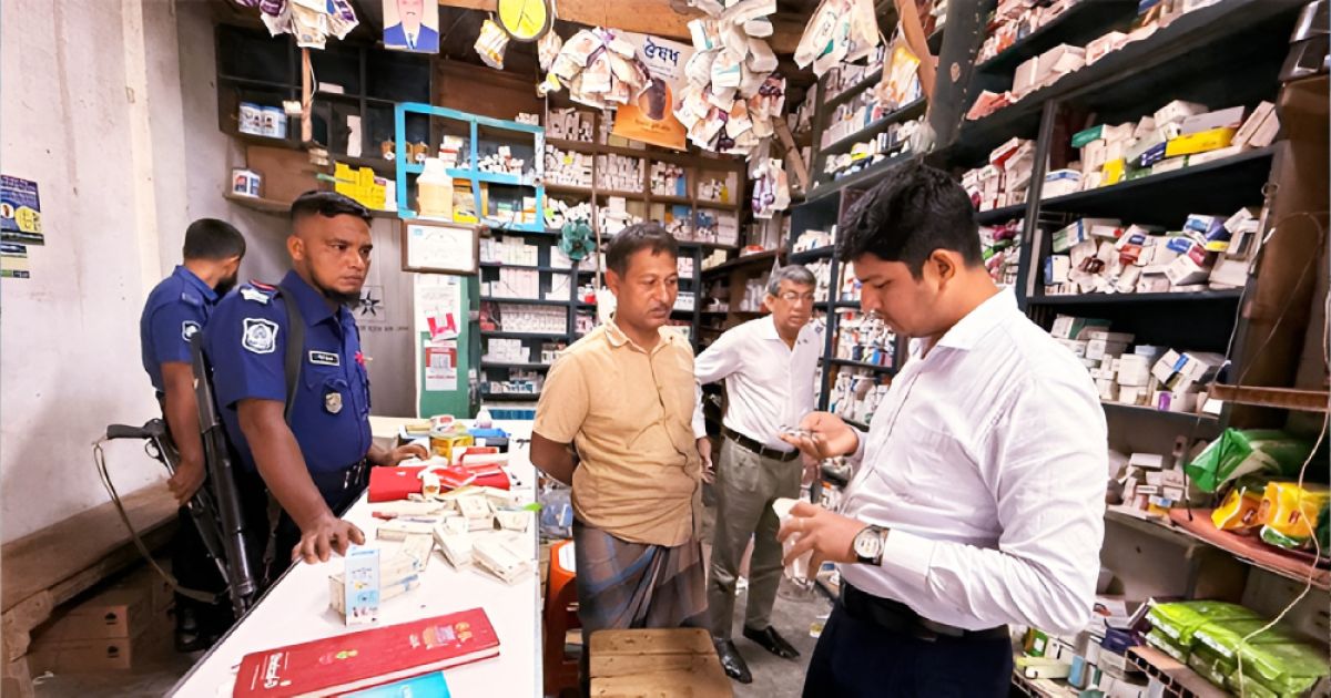 Magura-believes-the-drug-house-is-fined-Tk-20000