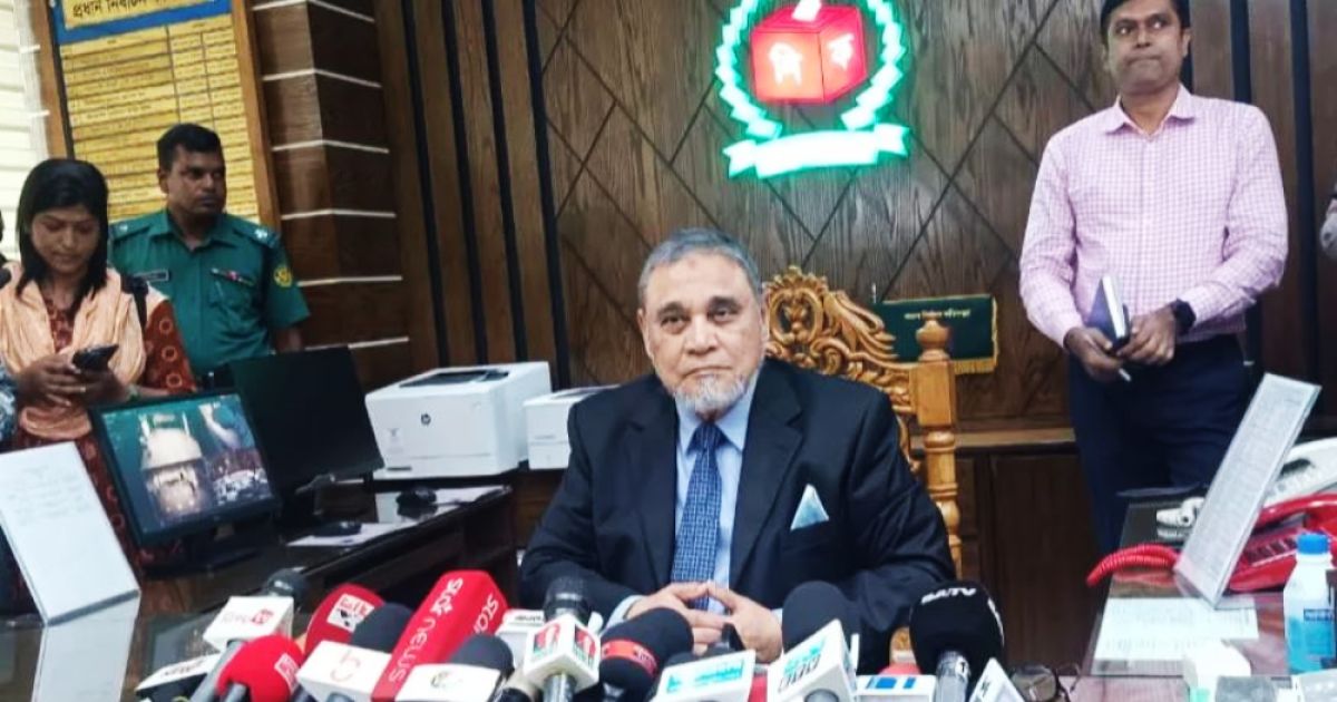 Final-preparations-are-underway-for-elections-in-February-CEC