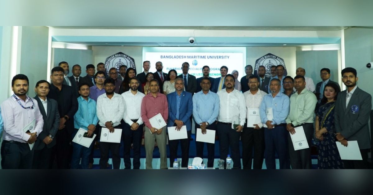 বাংলাদেশ-মেরিটাইম-ইউনিভার্সিটিতে-ফুলব্রাইট-স্পেশালিস্ট-প্রোগ্রামের-অধীনে-“স্মার্ট-পোর্ট-ম্যানেজমেন্ট-এমপাওয়ারিং-ইকোনমিক-প্রোসপারিটি-উইথ-এআই-বুটক্যাম্প