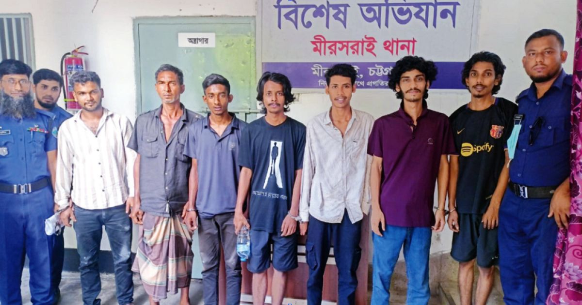 Warranty-in-Mirsarai-and-arrested-with-drug-cases