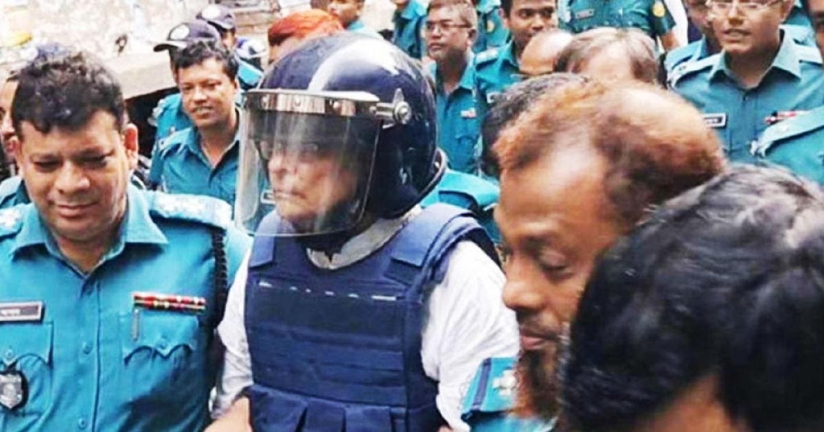 The-tribunal-took-three-charges-against-Inu