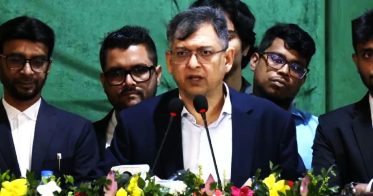 PR-means-Permanent-Restlace-Salahuddin-Ahmed