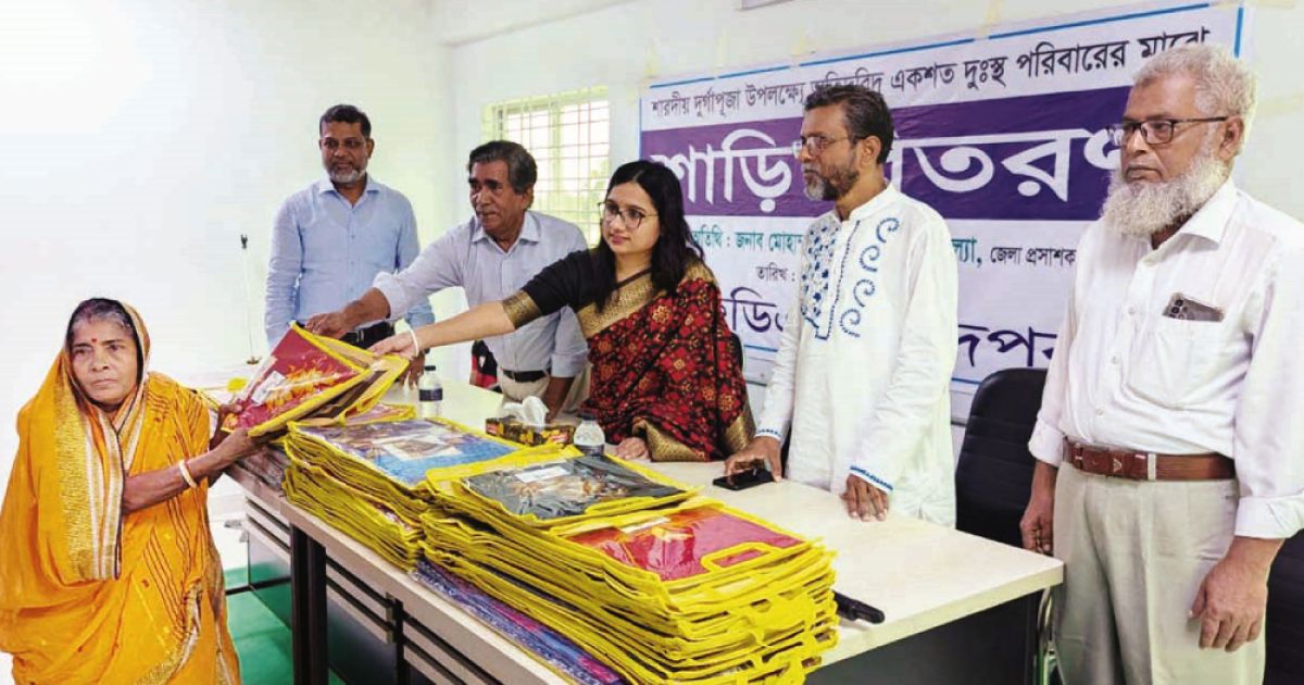 FDs-sarees-distributed-on-the-occasion-of-Shardi-Durgots-in-Faridpur