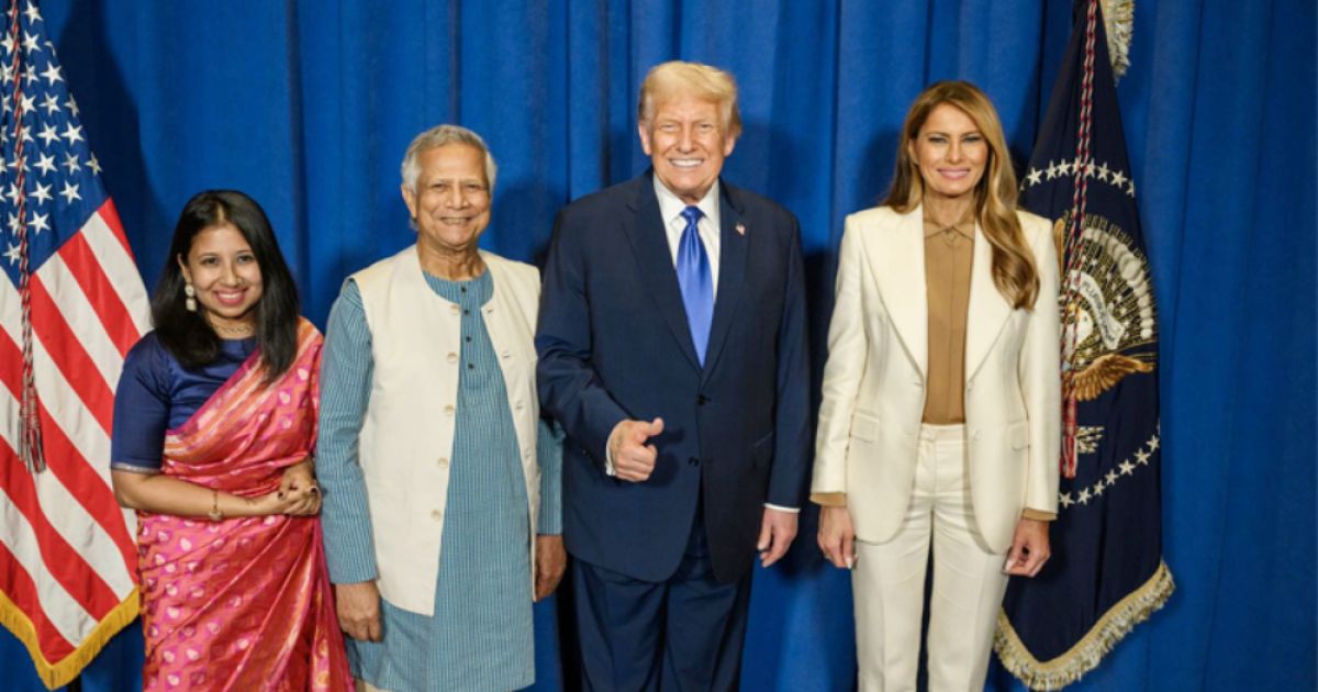 মার্কিন-প্রেসিডেন্টের-সংবর্ধনা-অনুষ্ঠানে-প্রধান-উপদেষ্টা-ও-তাঁর-কন্যার-যোগদান