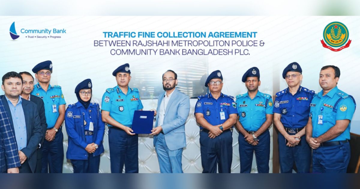 RMPs-traffic-fines-started-through-community-bank-in-Rajshahi