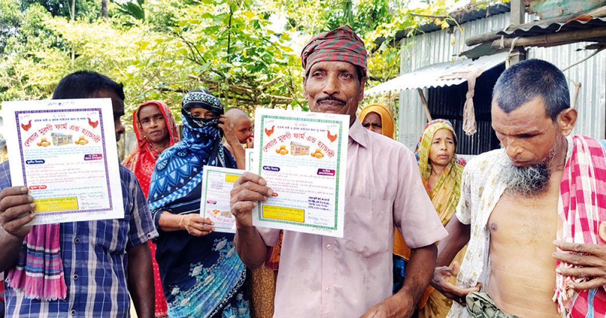 Gopalpur-did-not-fall-into-the-trap-of-chicken-cheating-chakra-thousands-of-people