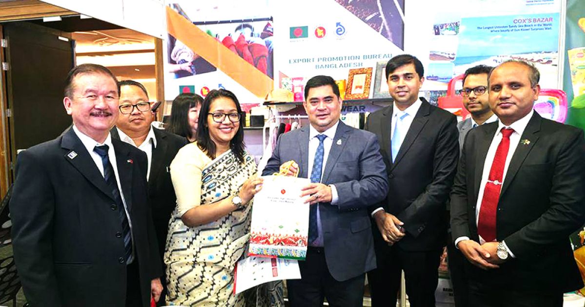 মালয়েশিয়ায়-আন্তর্জাতিক-বাণিজ্য-মেলায়-বাংলাদেশের-অংশগ্রহণ
