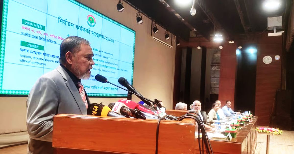 Working-in-Bangladesh-under-the-current-situation-is-very-default-CEC