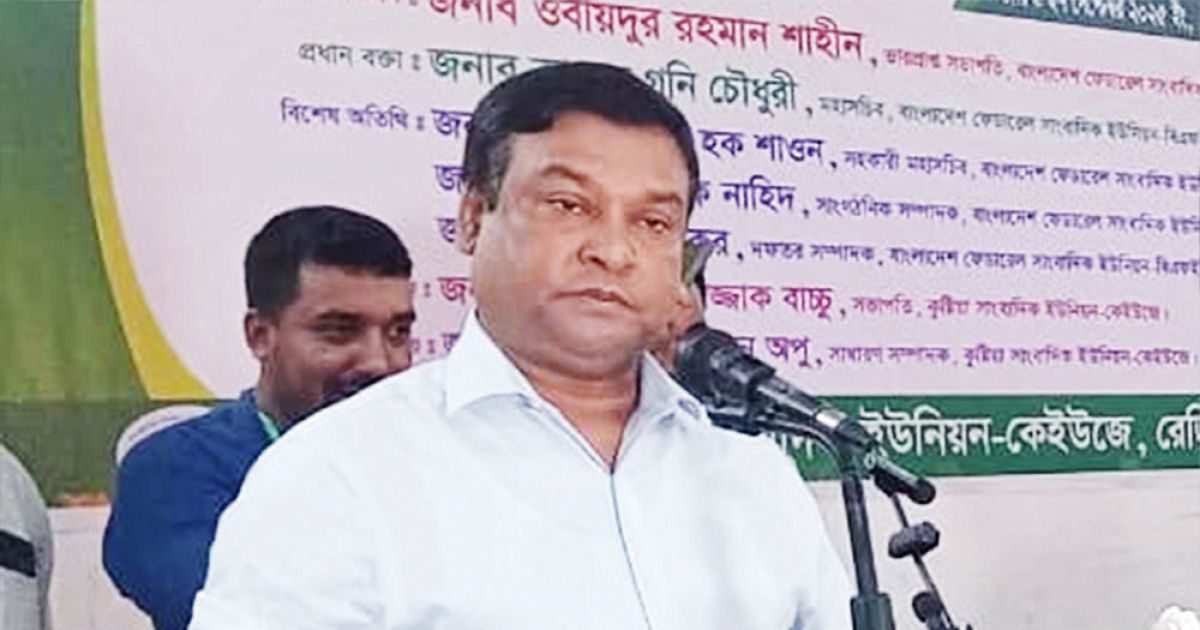 Journalists-are-the-most-policy--conscious-among-professionals-Quader-Ghani-Chowdhury