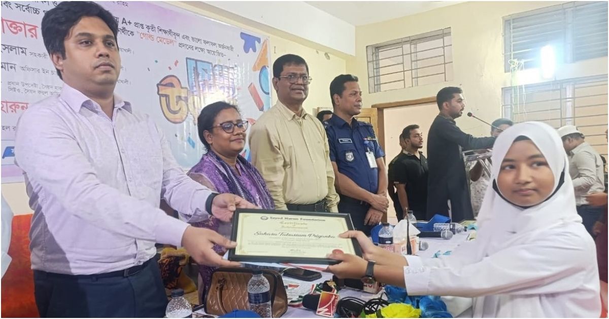 Meet-festival-is-held-at-the-Syed-Harun-Foundations-initiative