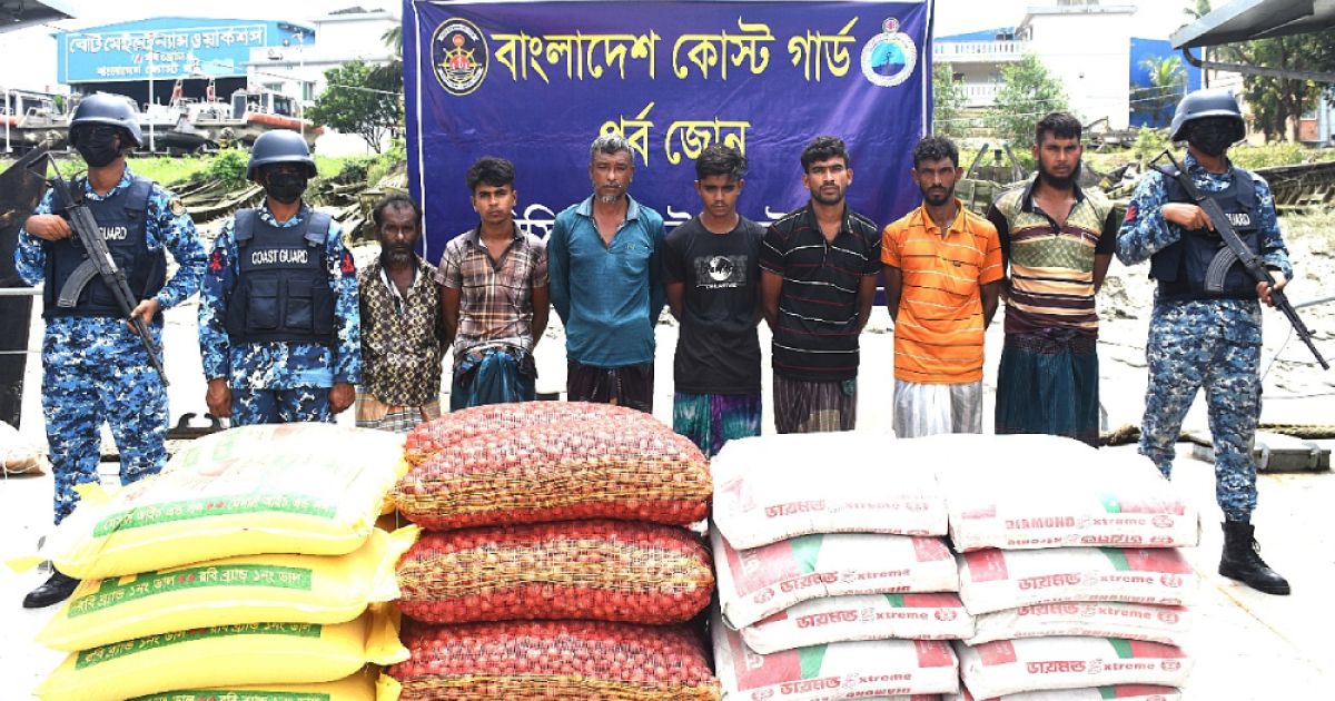 Coast-Guard-has-arrested-four-smugglers-including-Bangladeshi-cement-and-food-items-while-smuggling-drugs-from-Myanmar