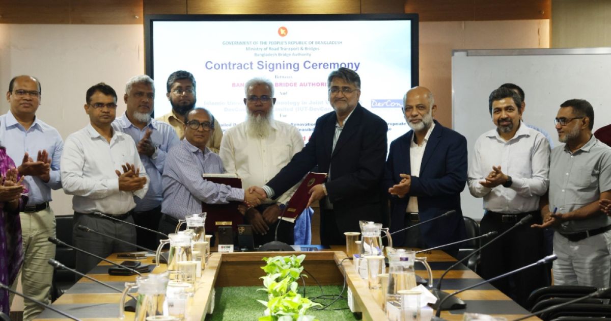 Signature-of-Bangladesh-Bridge-Authority-and-IUT-Devcon-JV