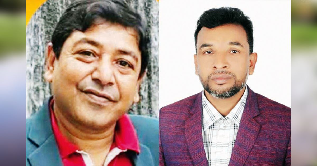 Zia-Manch-is-the-approval-of-the-22--member-committee-of-Faridpur-metropolis