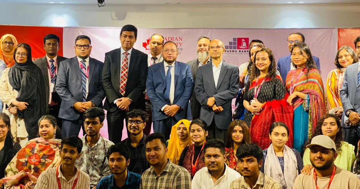 তারুণ্যের-উৎসব-২০২৫-উপলক্ষ্যে-তরুণদের-জন্য-পদ্মা-ব্যাংকের-আর্থিক-স্বাক্ষরতা-সেমিনার-অনুষ্ঠিত