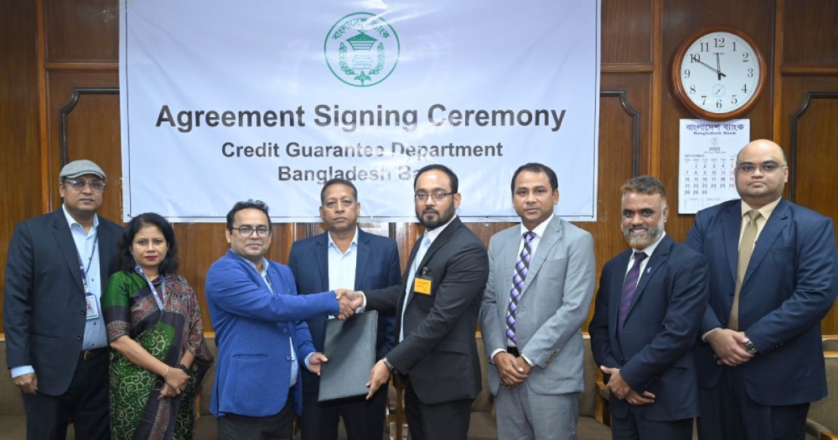 Community-Bank-participated-in-the-Financial-Inclusion-Credit-Guarantee-Scheme-MAOAAZ-with-inclusive-financing-of-Bangladesh-Bank