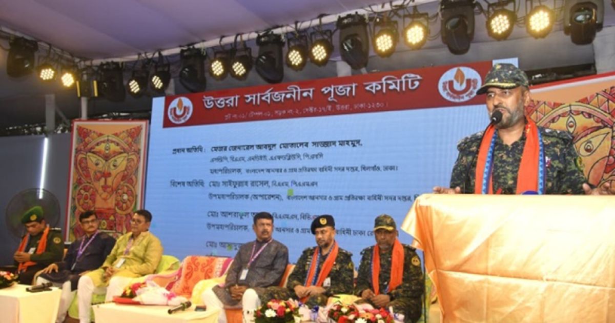 “শারদীয় দুর্গাপূজার নিরাপত্তায় সর্বোচ্চ সতর্কতা: উত্তরা মন্দিরে আনসার-ভিডিপি মহাপরিচালকের পরিদর্শন”