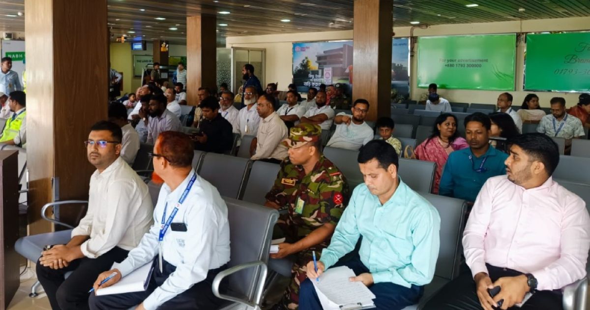 সৈয়দপুর বিমানবন্দর, নীলফামারীতে গণশুনানি আয়োজন
