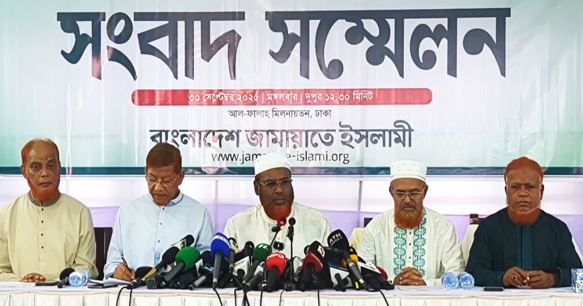 Jamaat-announces-a-12--day-movement-program-demanding-PR-approach
