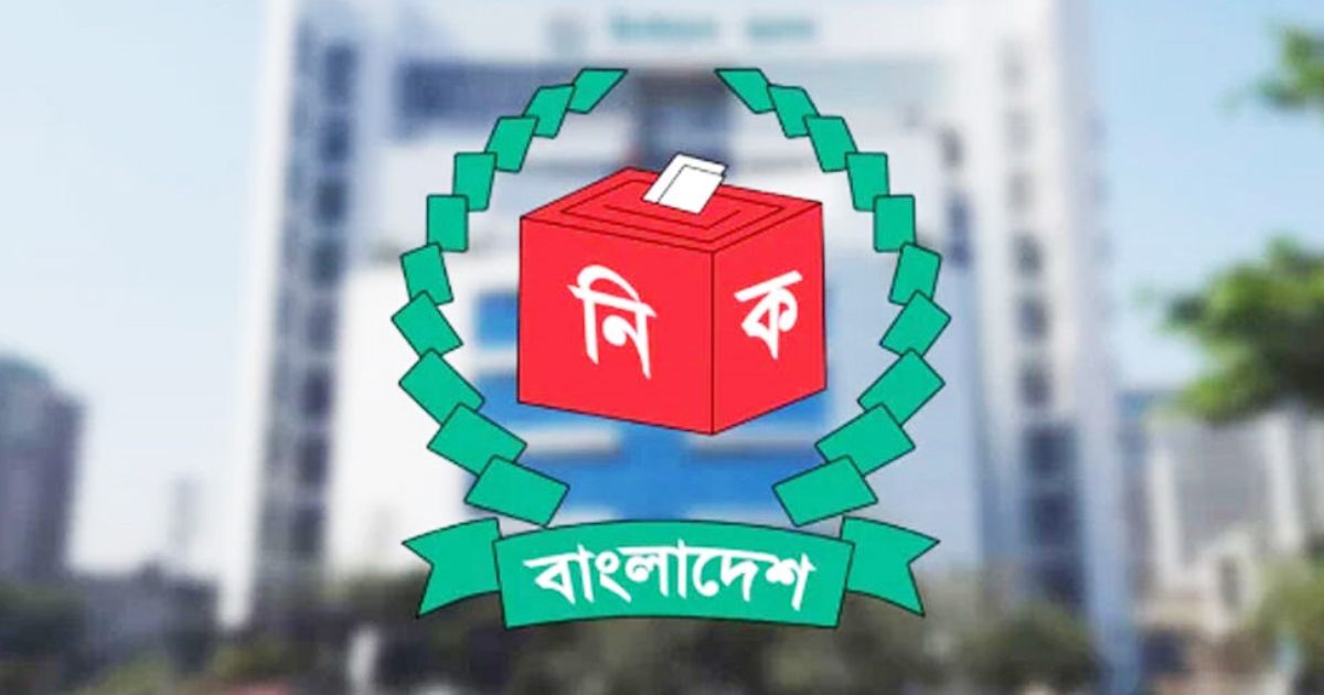 কোন-দল-জিতবে-২০২৬-এর-সংসদ-নির্বাচনে