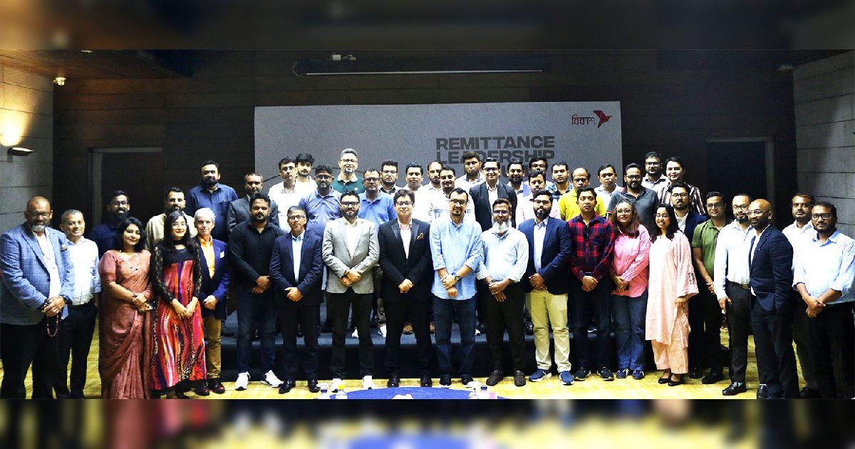 প্রবাসী-আয়-বাড়াতে-দরকার-প্রযুক্তিনির্ভর-উদ্যোগ