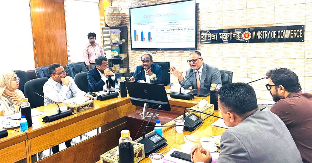 টিসিবির-বিক্রির-তালিকায়-যোগ-হচ্ছে-চা-লবণসহ-আরও-৫-পণ্য