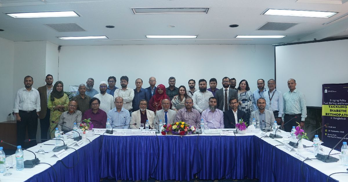 NIOH-and-Ros-Bangladesh-organized-a-roundtable-meeting-to-counter-diabetic-retinopathy