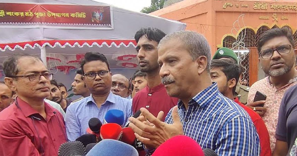 No-possibility-of-lifting-the-ban-on-Awami-League-activities-Dr-Asif-Nazrul