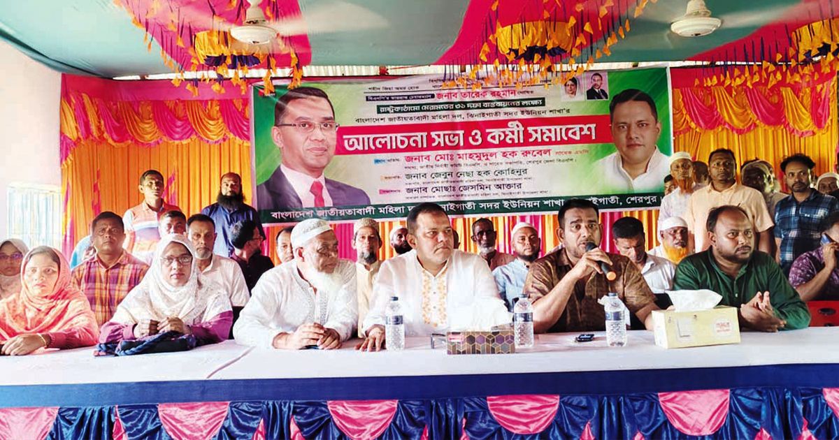 There-is-no-chance-of-going-to-power-without-womens-votes-Mahmudul-Haque-Rubel