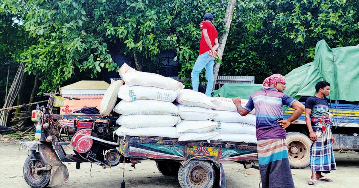 Allegedly-selling-fertilizer