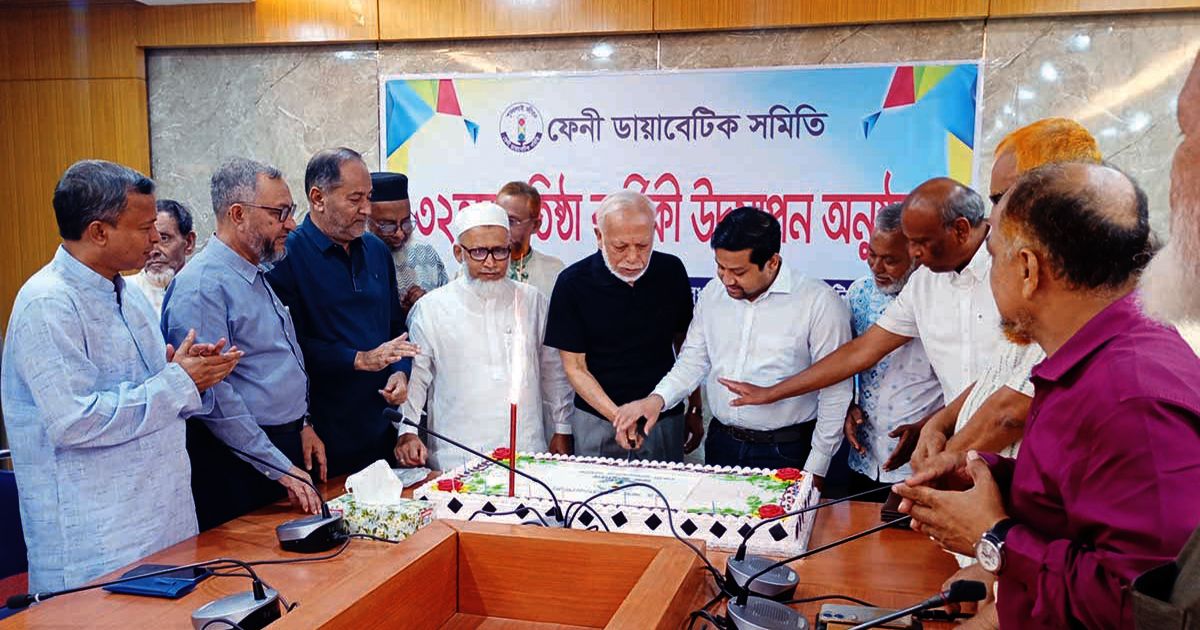 Feni-is-celebrated-on-the-anniversary-of-the-Diabetic-Association