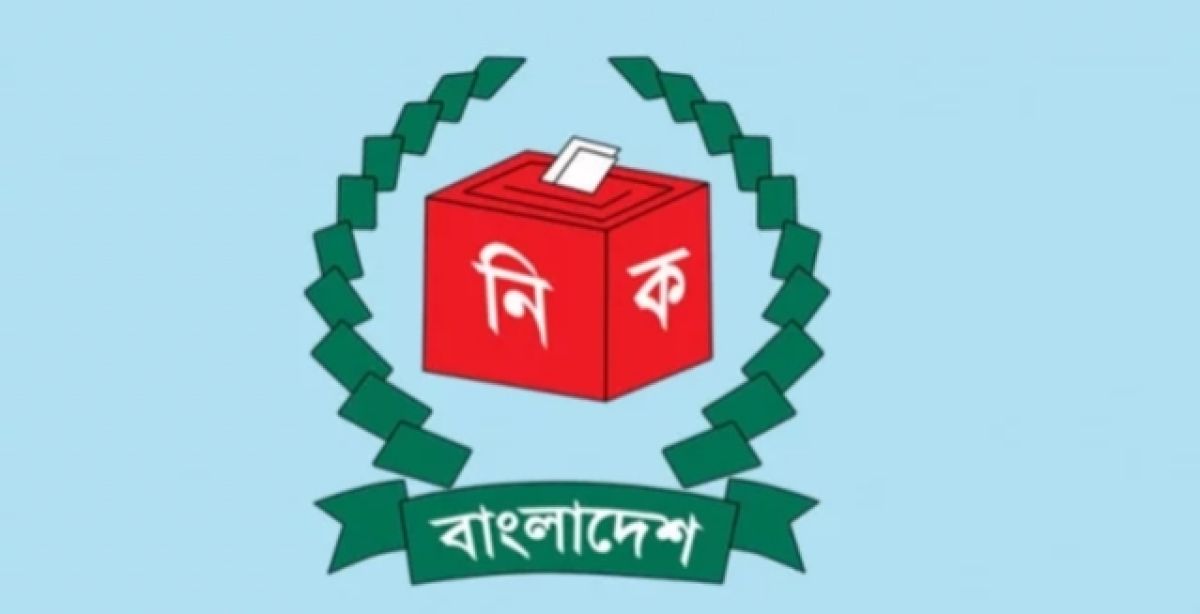 The-EC-will-settle-the-demands-of-the-polling-station-by-October-12