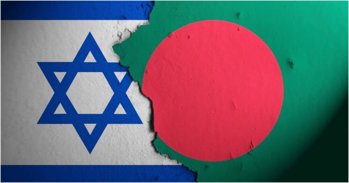 Global-Sumud-Flotilla-was-arrested-in-Bangladesh
