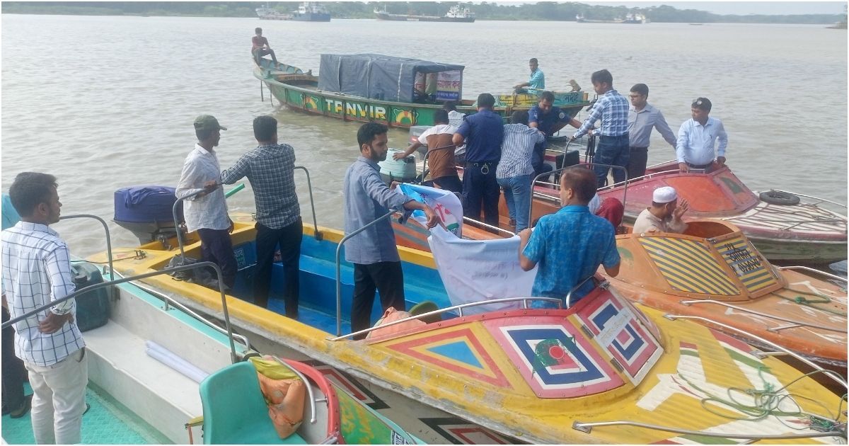 Start-a-22--day-ban-on-catching-hilsa